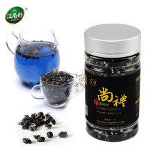 Bester Preis von goji Beere chinesische schwarze Wolfsbeere / Wolfberry 40g